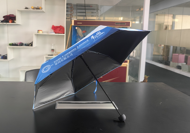 防紫外线雨伞 防紫外线雨伞