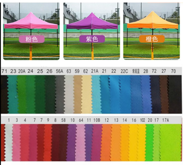 茄子视频更懂你的APP帐篷