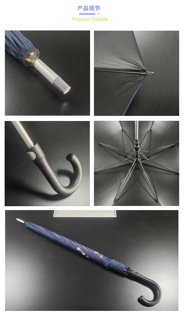 茄子视频在线下载污伞细节图 茄子视频在线下载污伞细节图