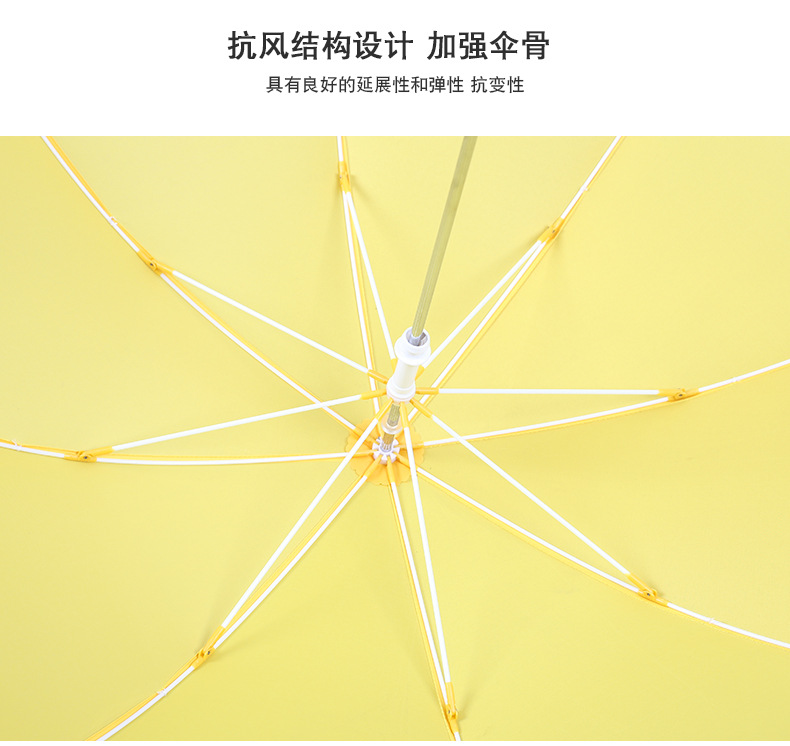 纤维雨伞骨 纤维雨伞骨