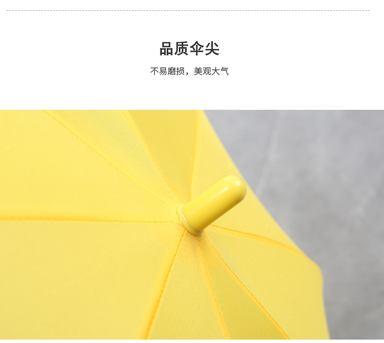 塑料伞帽 塑料伞帽