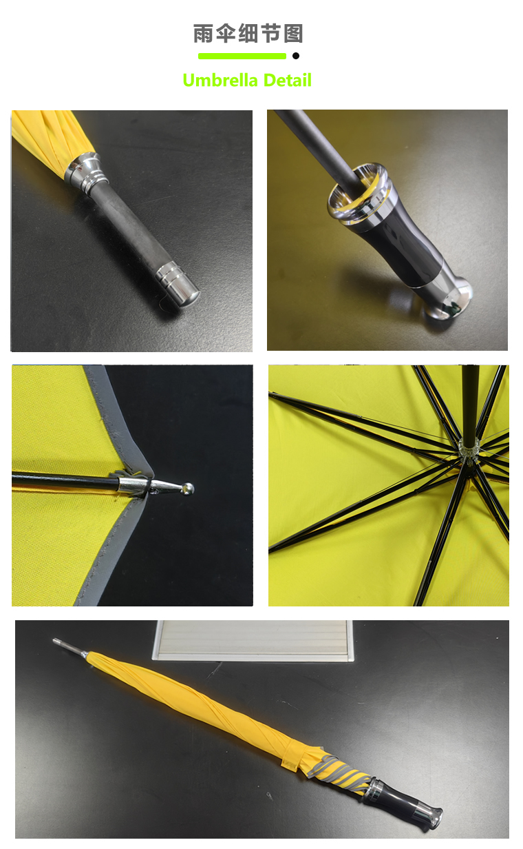 劳斯莱斯雨伞 劳斯莱斯雨伞