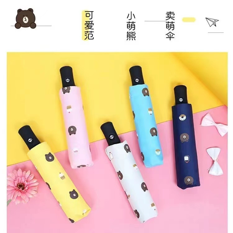 经济实惠自动伞 经济实惠自动伞