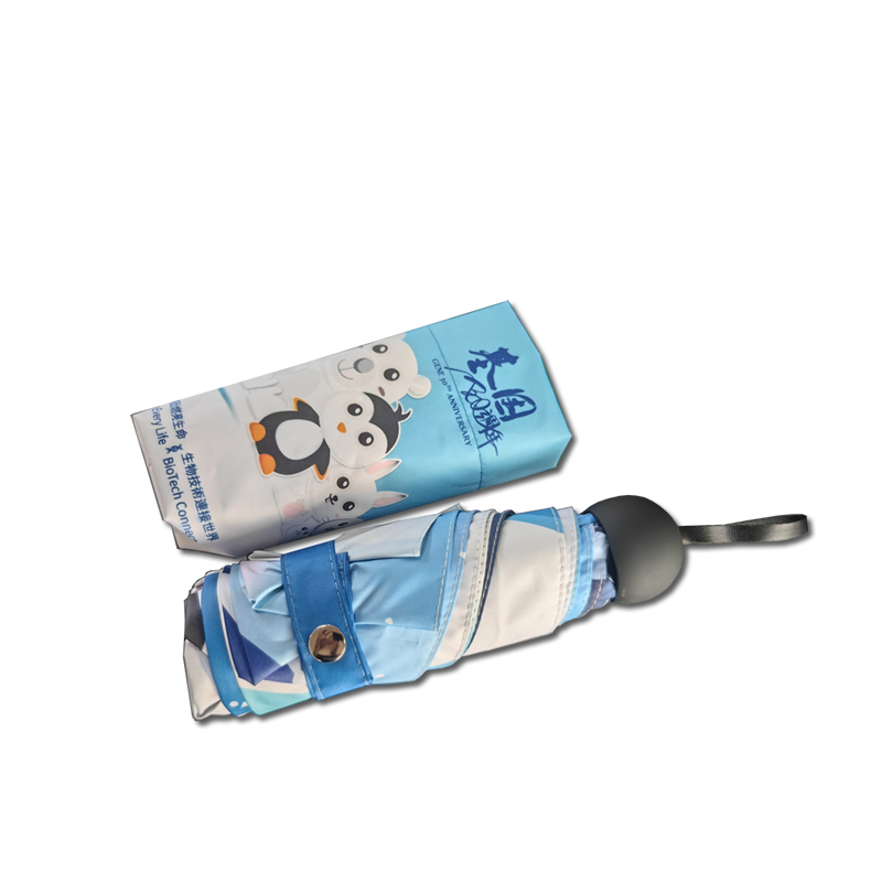 迷你伞防紫外线口袋伞 迷你伞防紫外线口袋伞