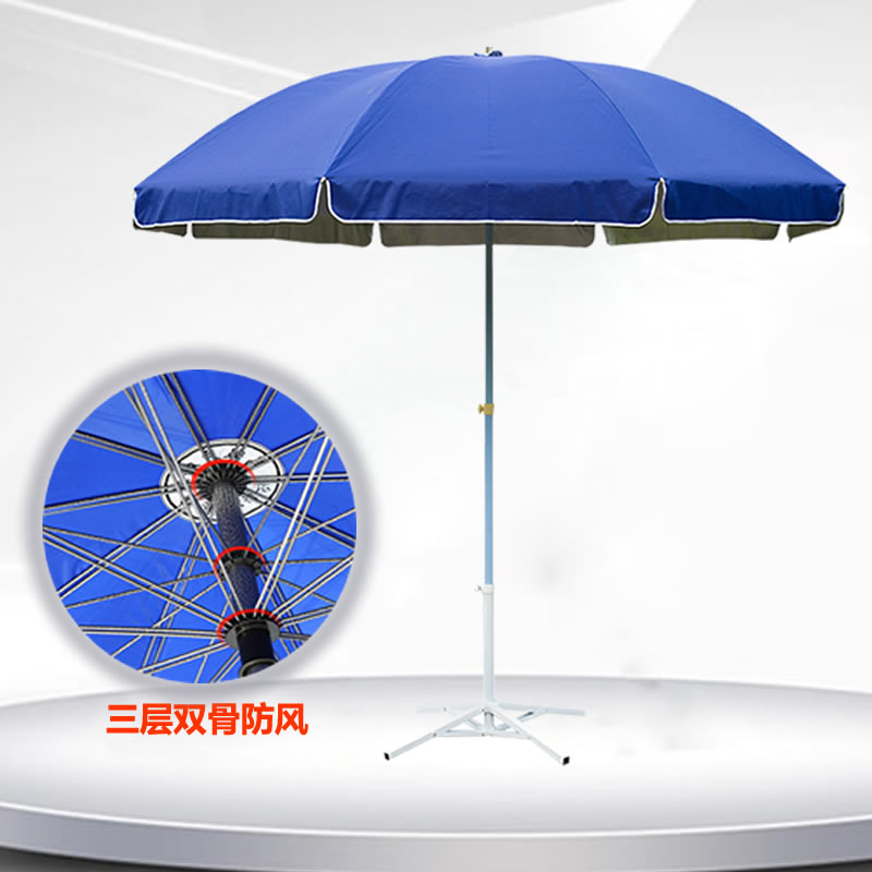 户外遮阳伞防风伞架 户外遮阳伞防风伞架